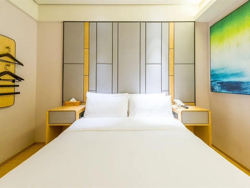 Ji Hotel Shanghai Esterno foto